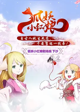 叔叔喜欢的女人